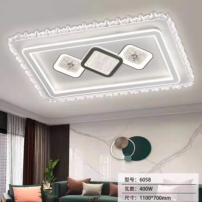 高端大气客厅led吸顶灯新款离线智能灯简约现代全屋组合套餐灯具