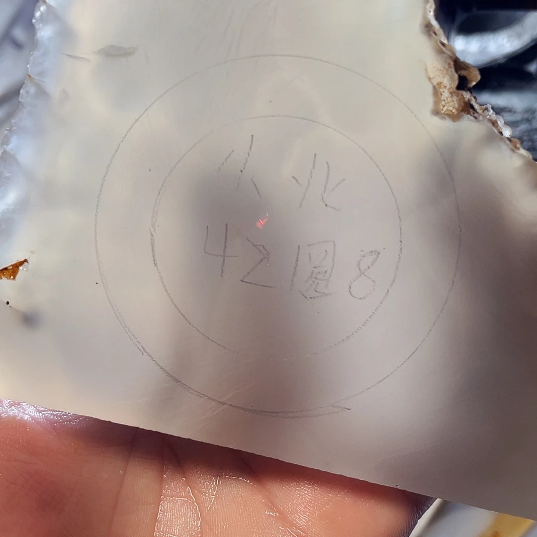 小***北定制玛瑙42圆条私人定制