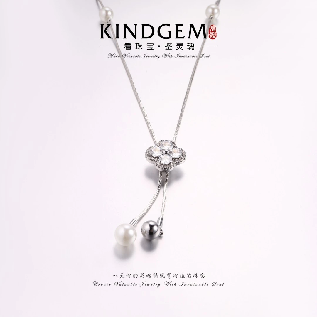 铜合金仿珍珠项链 时尚简约轻奢小众百搭坠链项链（78cm）C-33003