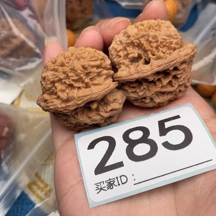 文玩核桃吊坠核桃