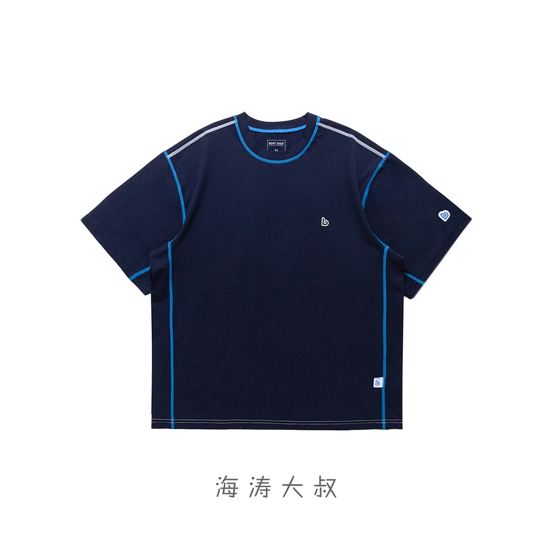 【海涛大叔】哈苏分割撞色线迹短袖t恤 BENC29