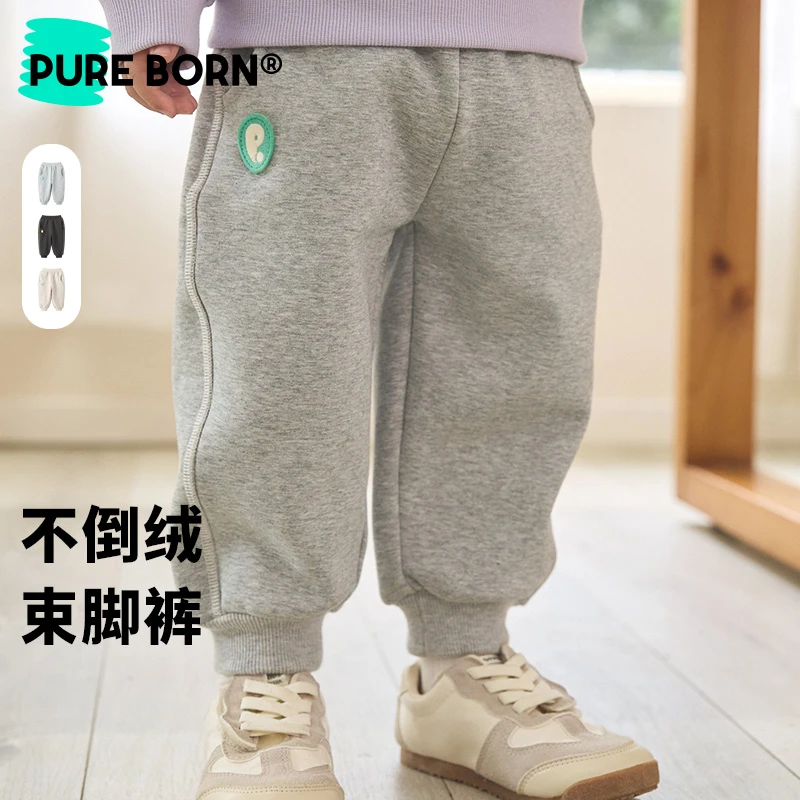 【幼儿园小神裤】博睿恩儿童秋冬季加绒裤子男女童保暖休闲裤运动裤