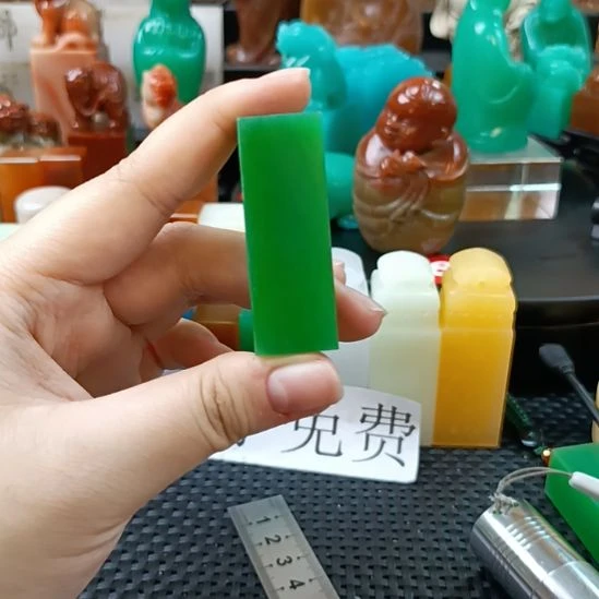 印石寿山石雅安绿