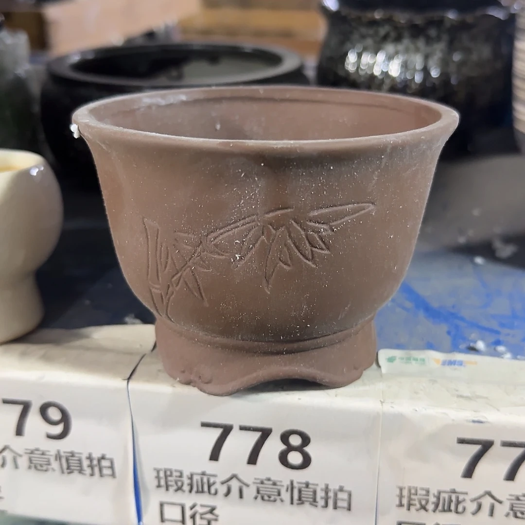 ：默认有孔，福利满15元发：778