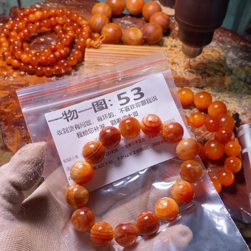 【闪购商品】松木（琥珀木）手串/手链