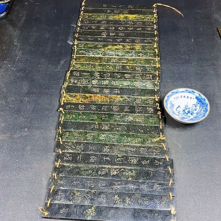 底槽青闪购链接一图一物