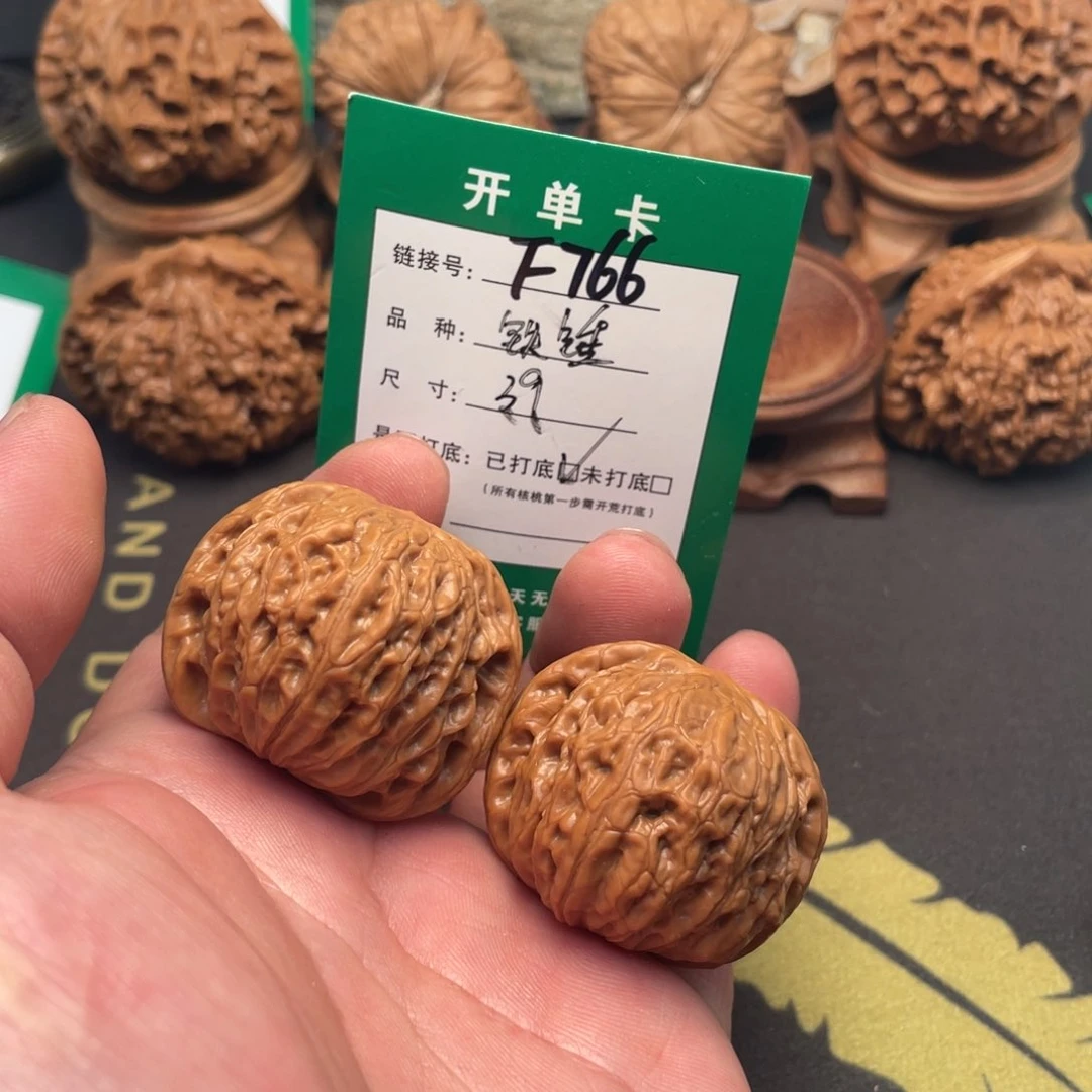 文玩核桃把件文玩核桃