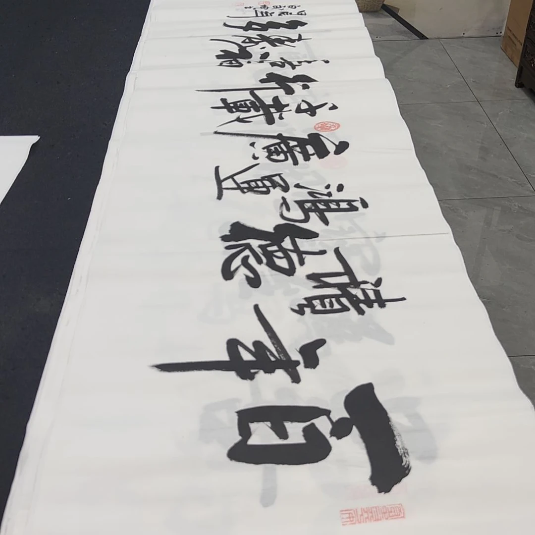 白武坤老师作品一副作品