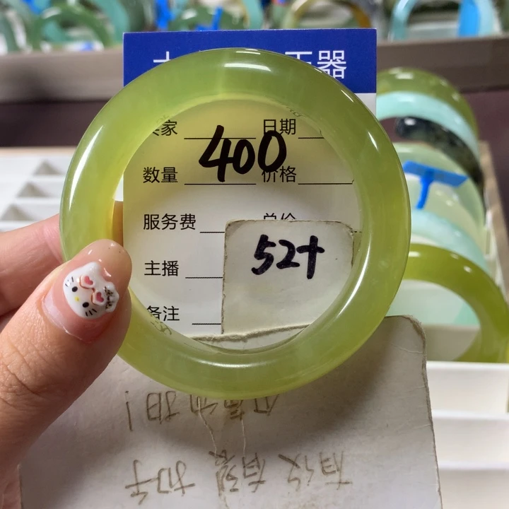 未镶嵌蛇纹石玉手镯400