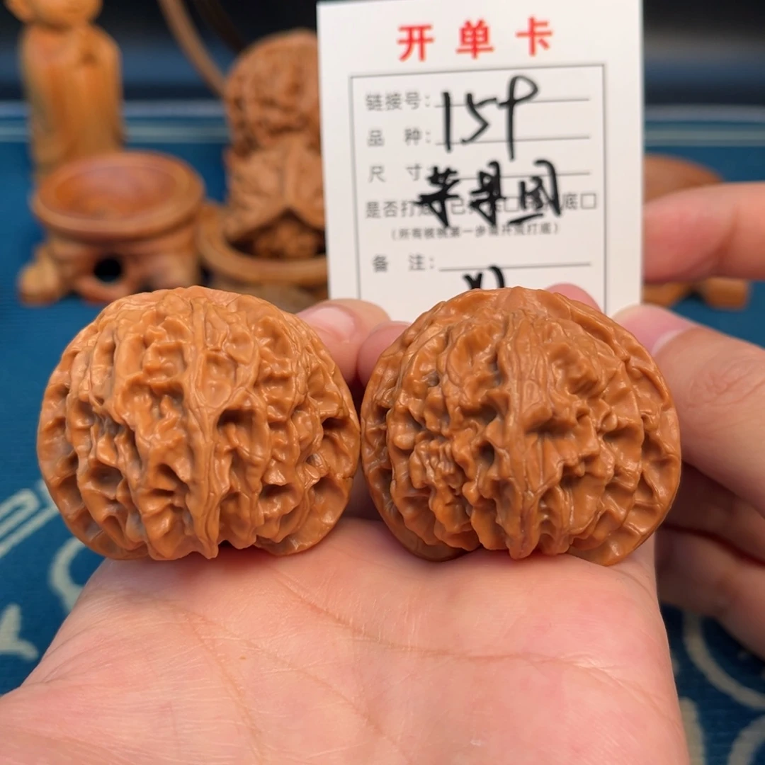 吊坠文玩核桃文玩