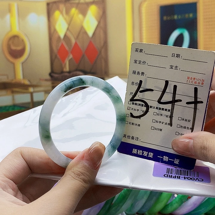 翡翠未镶嵌手镯90000……