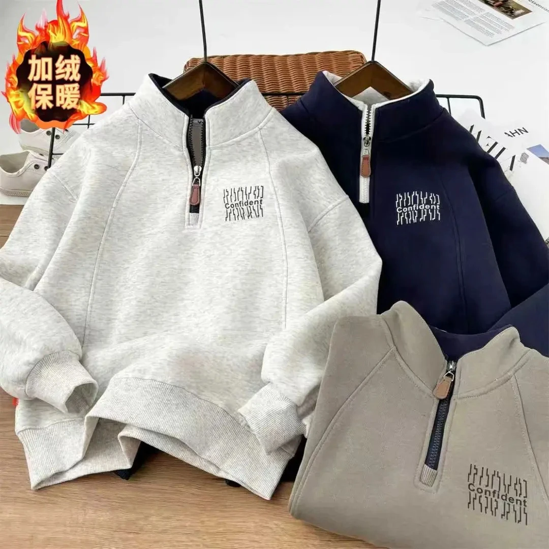 儿童加绒防风卫衣秋冬新款儿童立领加厚上衣保暖长袖潮流男女同款