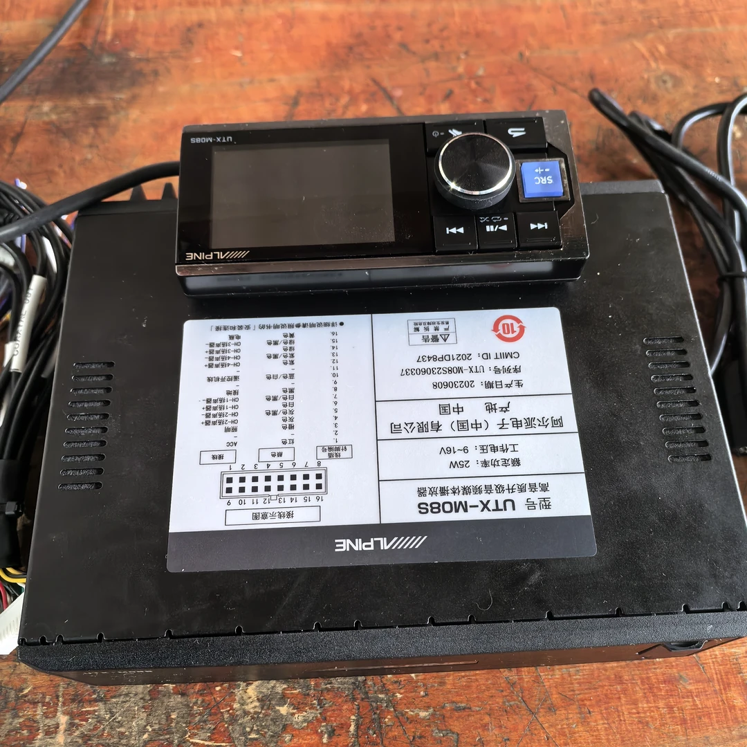 阿尔派牌数播，型号：M08s，支持高电频，低电频，光纤，原装插头和面板