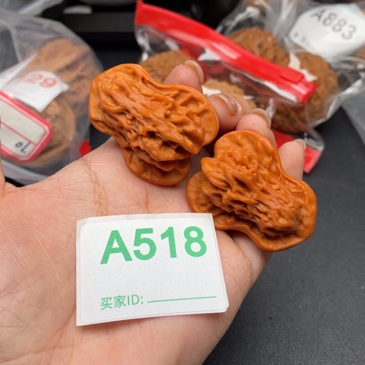 吊坠文玩核桃核桃