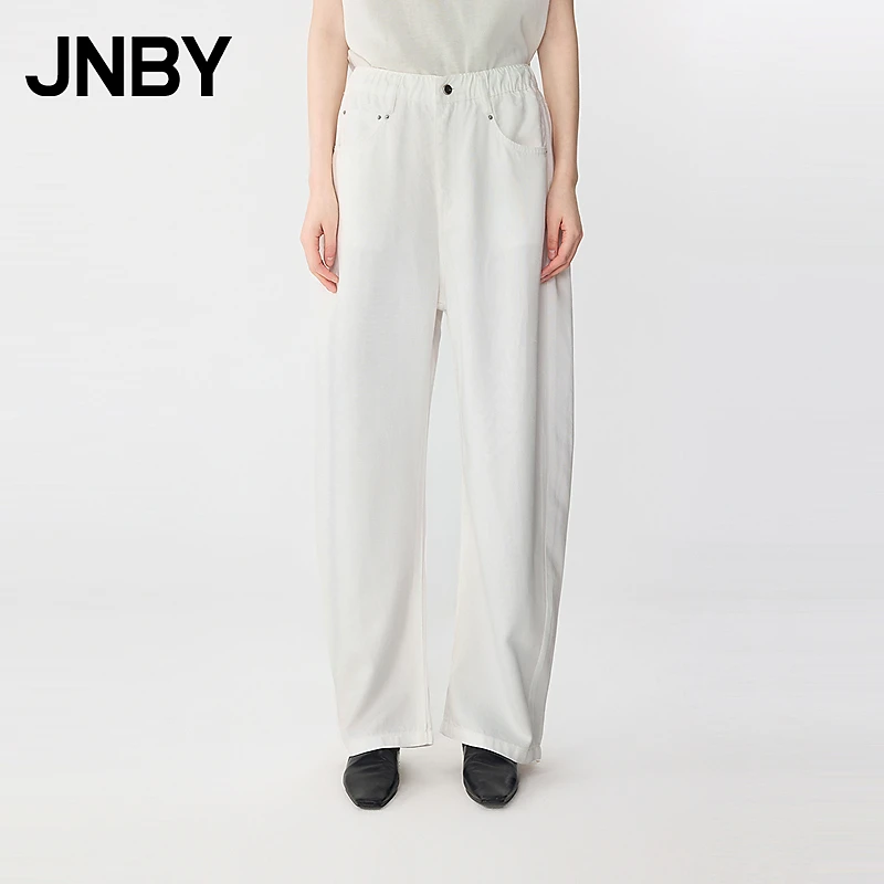 【商场同款】JNBY/江南布衣25夏新品莱赛尔牛仔裤女香蕉裤5P4E13630