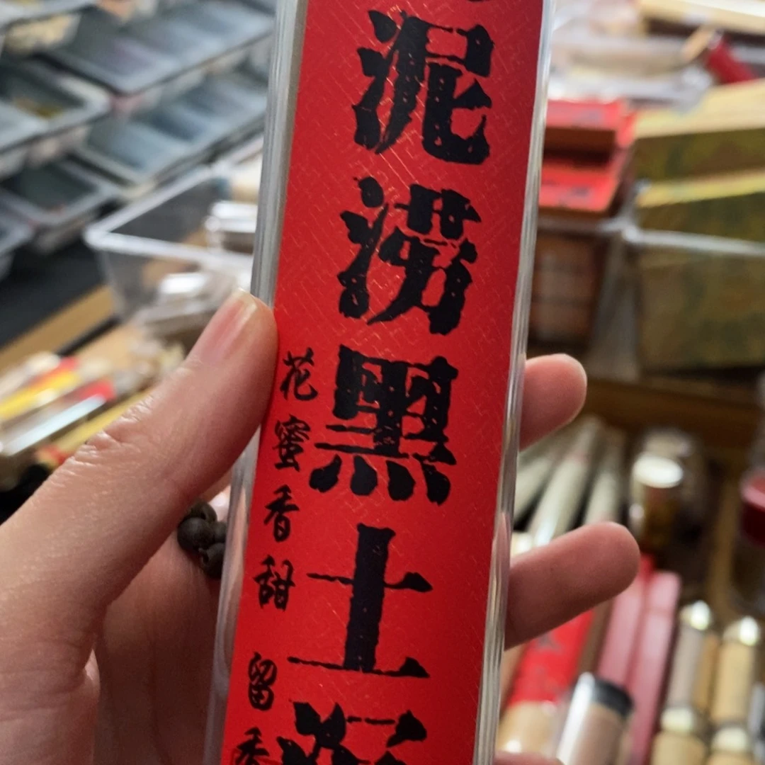 66999999999999999999999999