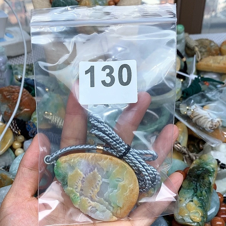 翡翠未镶嵌颈饰古**谣翡翠