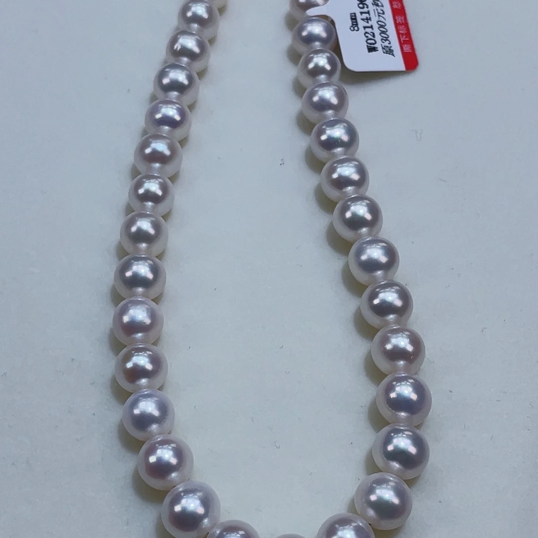 淡水珍珠颈饰银S925镶嵌8m炫彩干净通透极光