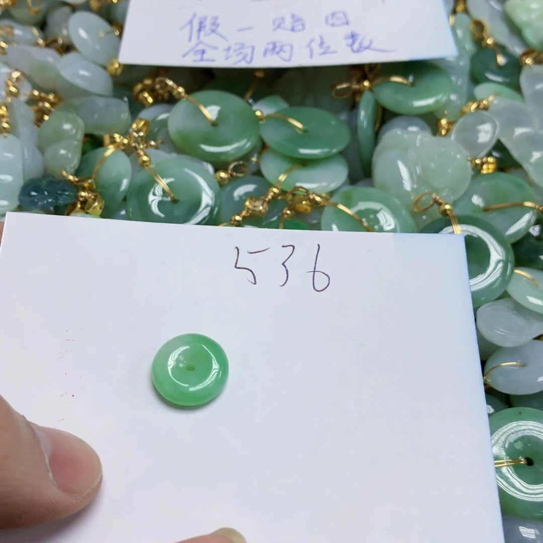 【闪购商品】翡翠颈饰未镶嵌天然翡翠A货