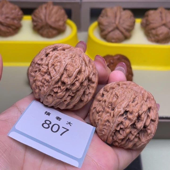 文玩核桃把件四座楼43.807