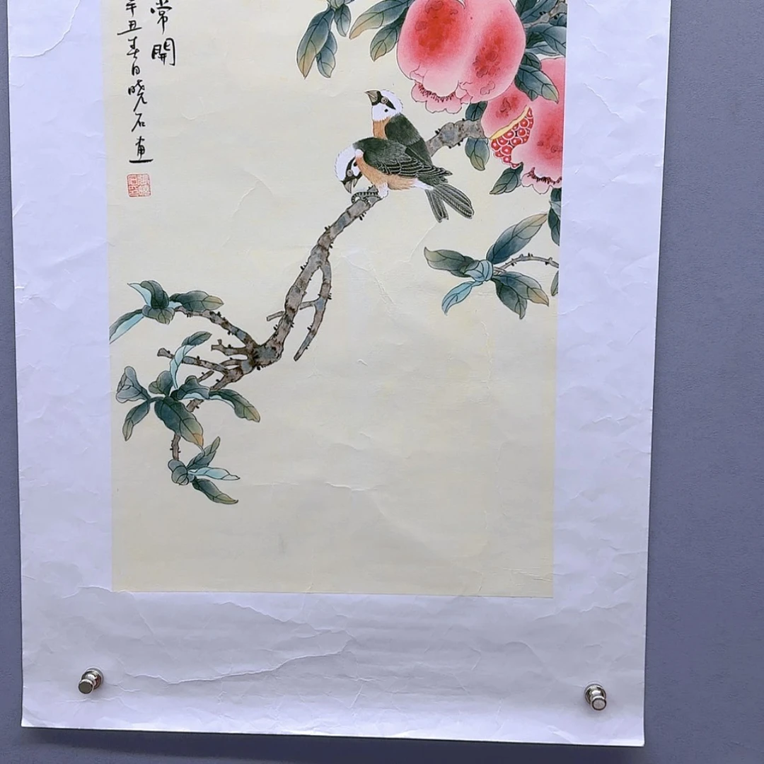 【闪购商品】国画书法作品欣赏。。。。书法作品