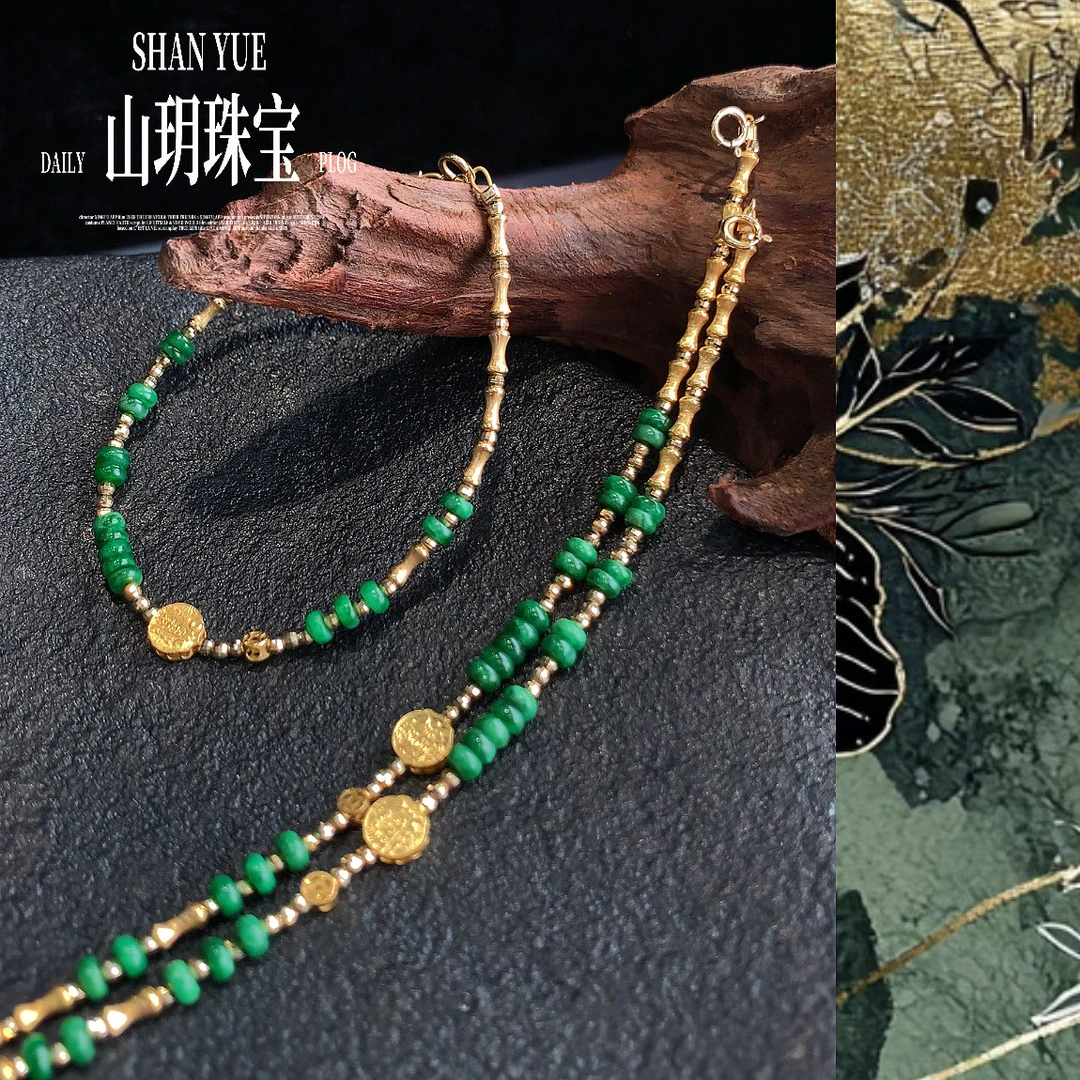 【山玥珠宝】天然翡翠18K金镶嵌算盘珠手链（多样性发货*1）