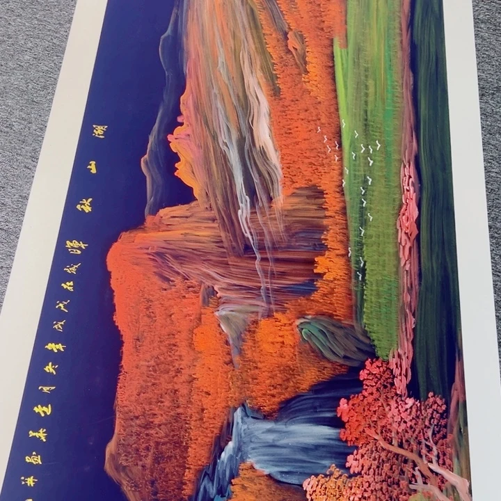 张***贵手绘作品全场放漏