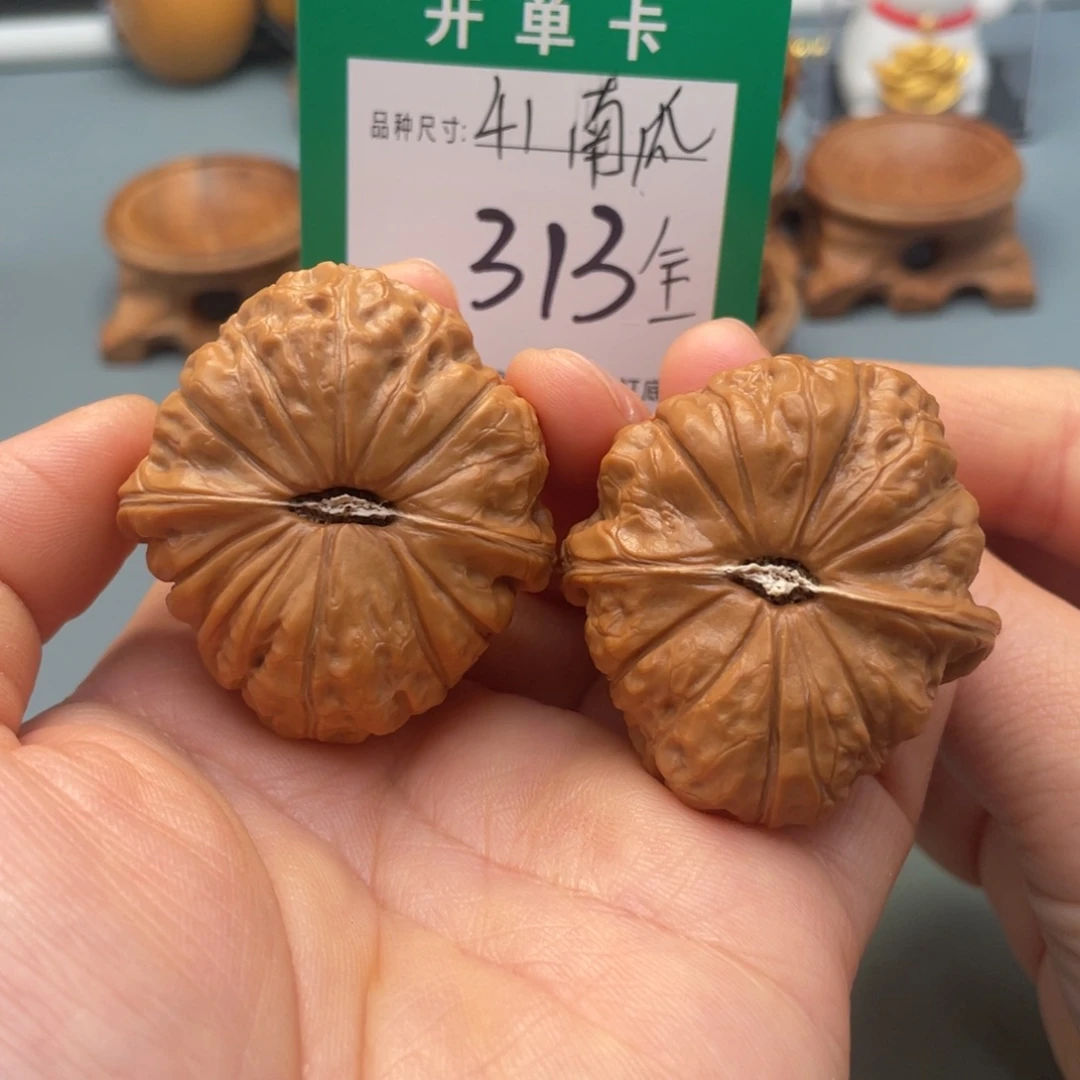 桃核把件文玩核桃