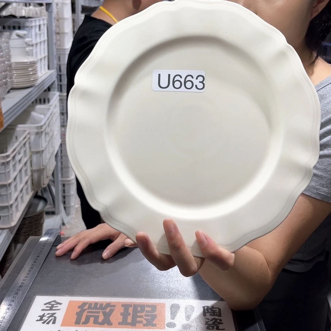 瓷片662           2个