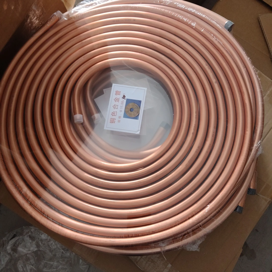 蚊香盘铜色合金管空调管R410R32R22空调专用空调连接管铜管