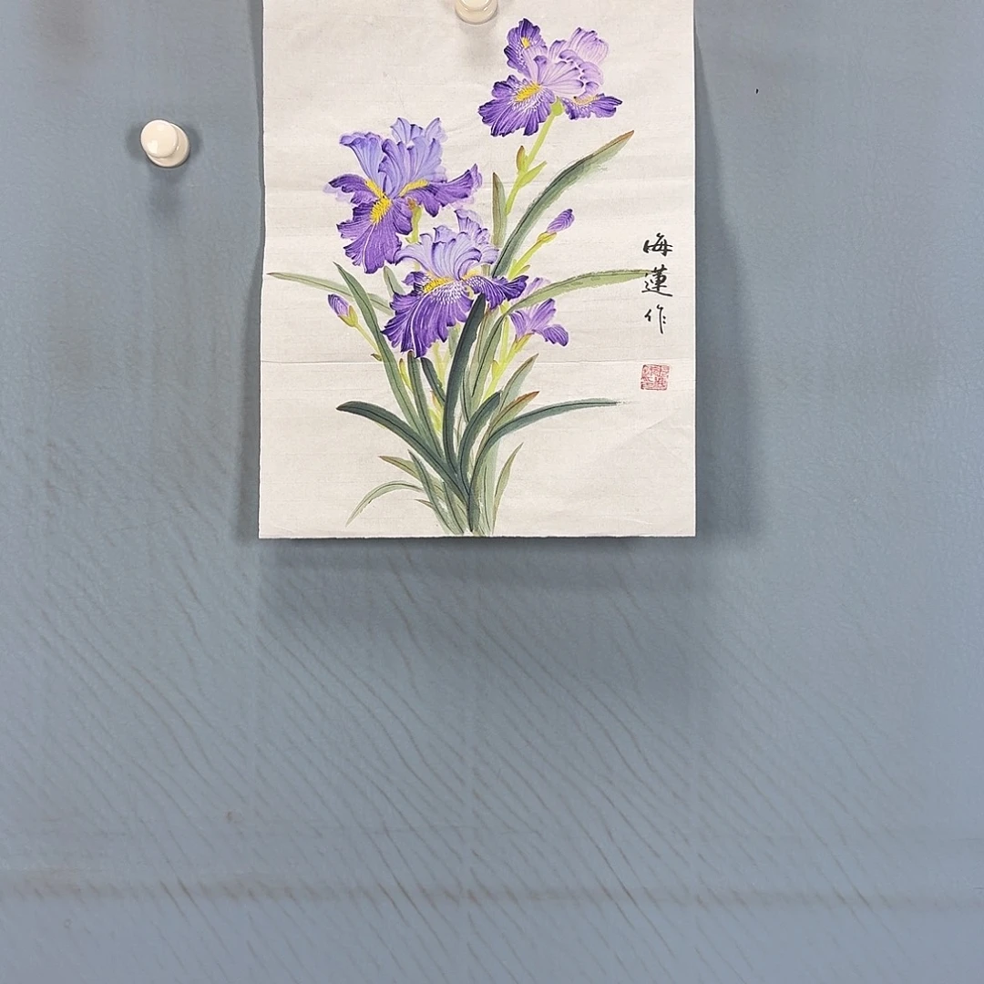 国画115 牡丹一如你初来