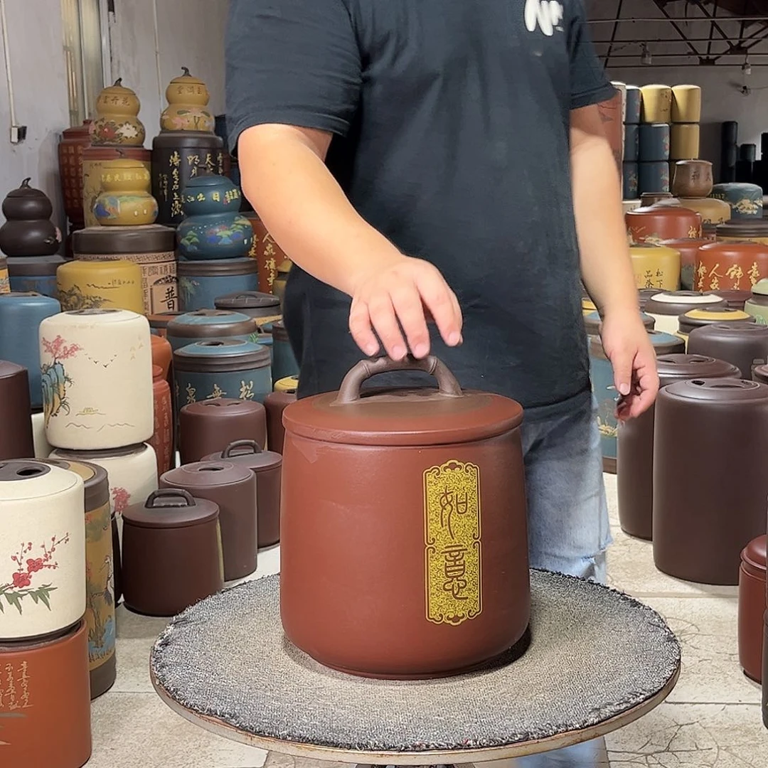 紫砂茶叶罐茶叶罐