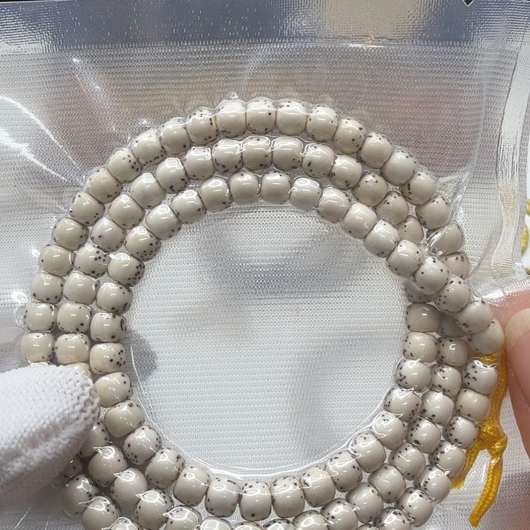 吊坠星月菩提110梵天原白半壁6左右108