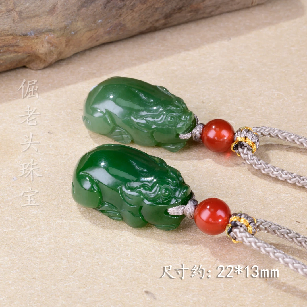 【倔老头精品】碧玉和田玉天禄貔貅吊坠精美雕刻（配绳）多样性发一个