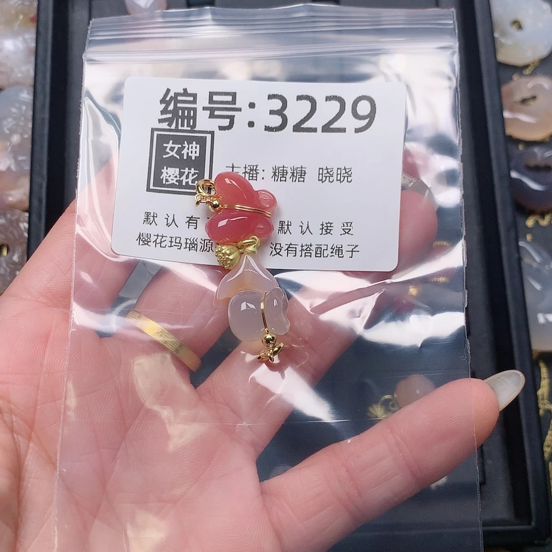 玛瑙/玉髓颈饰合金岳***6