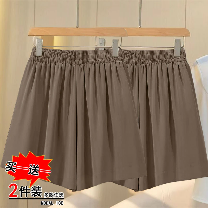 冰丝工装短裤女外穿夏季薄款高腰a字显瘦休闲宽松少女五分裤裙
