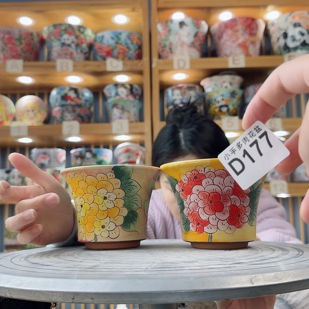 瓷片微瑕微瑕微瑕微瑕