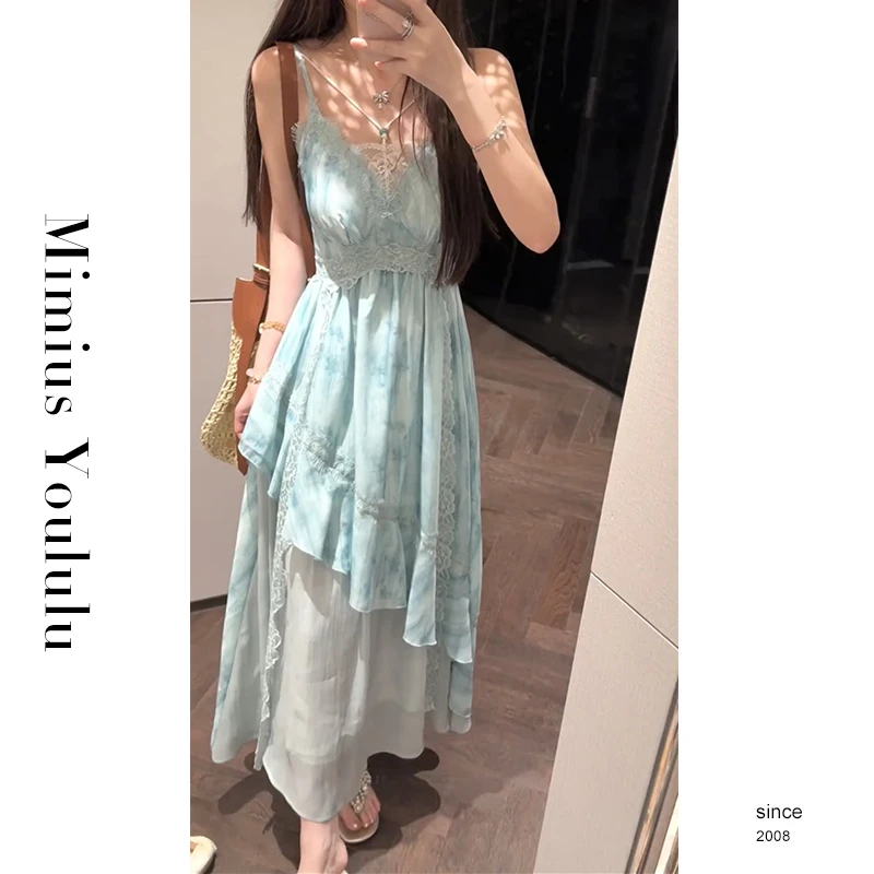 【mimius】喵喵 仙气扎染不规则蕾丝花边吊带裙（不含胸垫） G04508