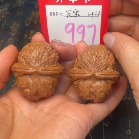 吊坠文玩核桃文玩的好