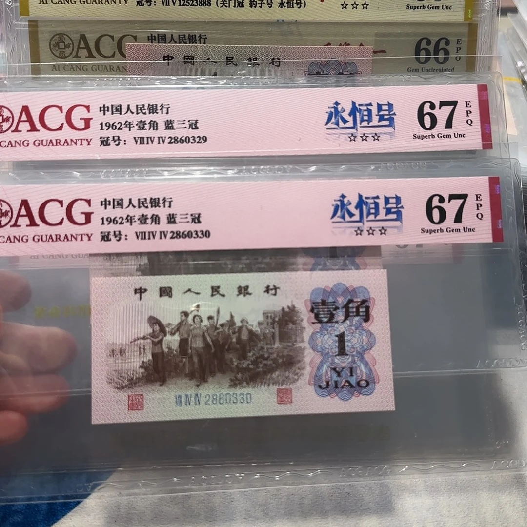 2860329、2860330。。。。。。