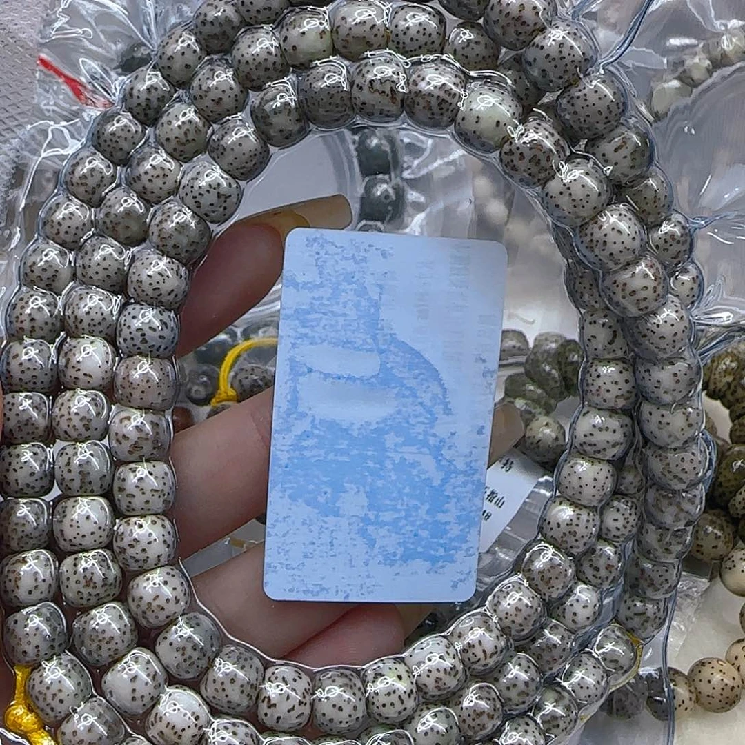 星月菩提手串307入门石玉星月菩提87桶108