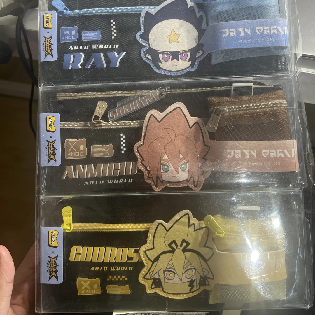 070385 凹凸世界多层笔袋 文创包袋 一包8个