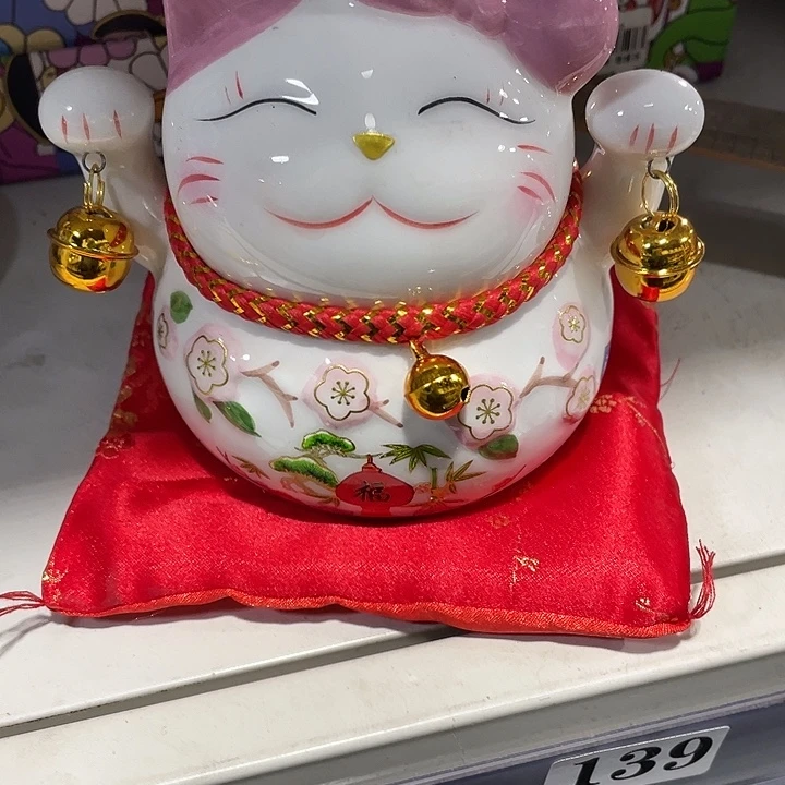 瓷片好**兑哈哈哈我也想要啊哈哈我也