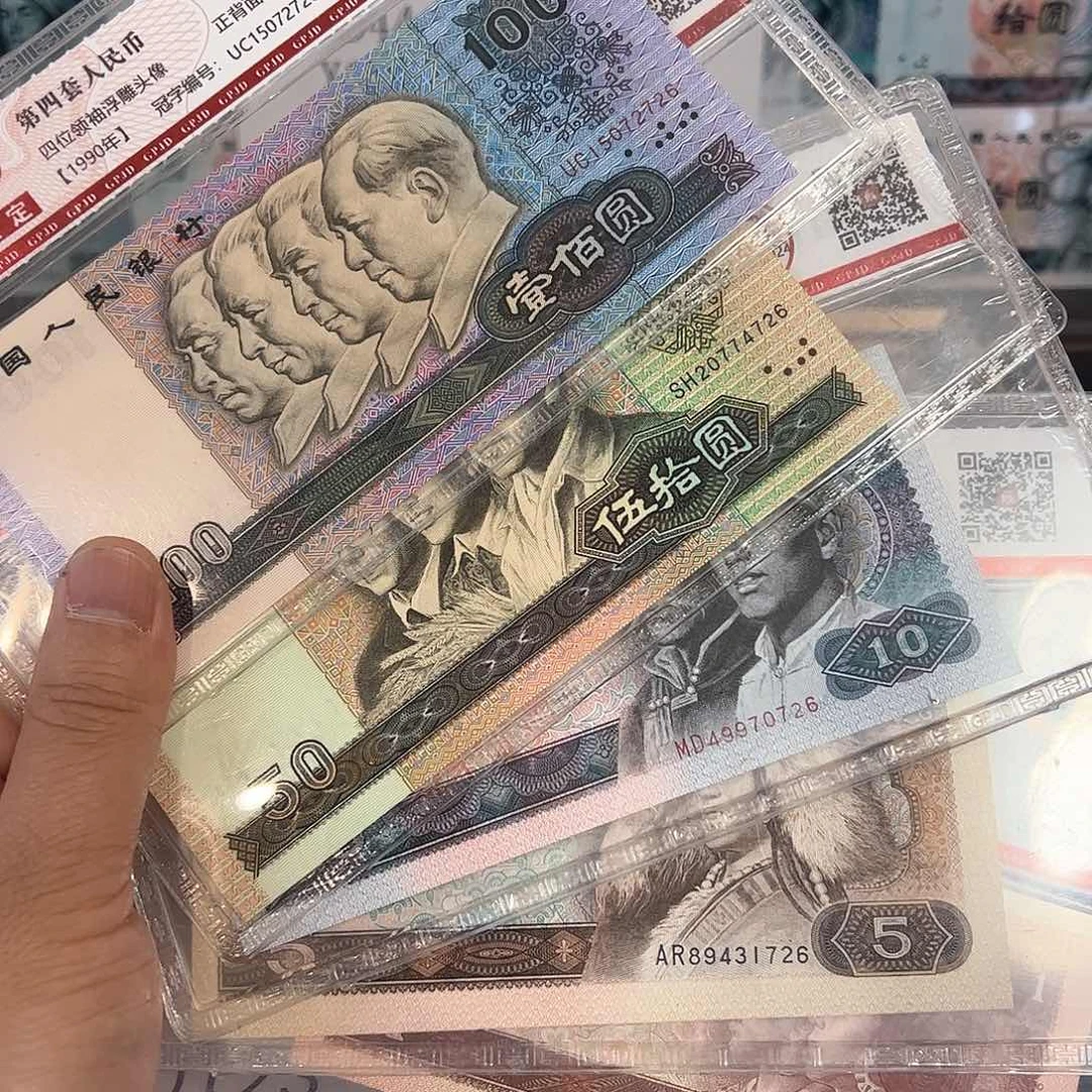 起**黑钞111111111111111111