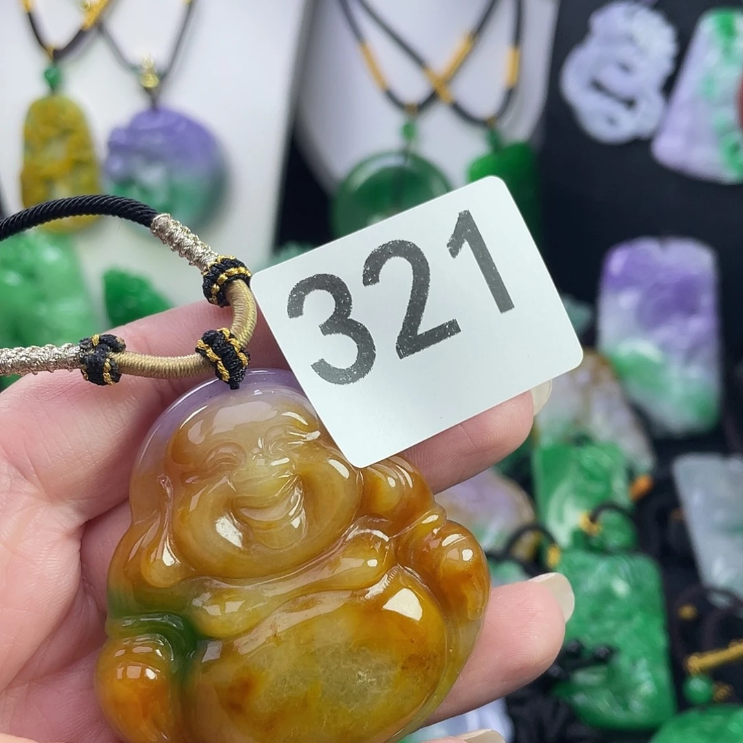 翡翠未镶嵌吊坠(赠链)