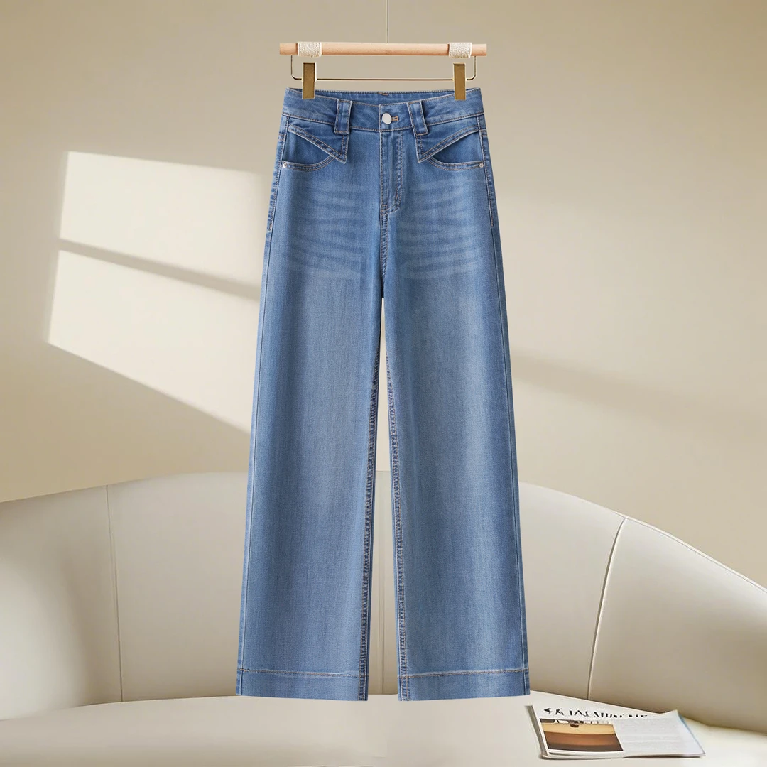 九分阔腿牛仔裤女2025新款春夏高腰宽松显瘦垂感小个子休闲直筒裤