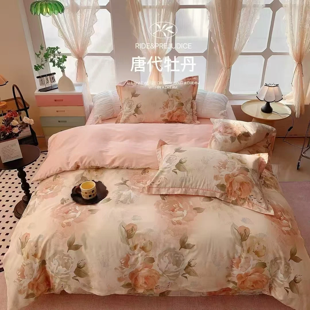 【小雪糕同款】春夏必备 纯棉印花透气四件套