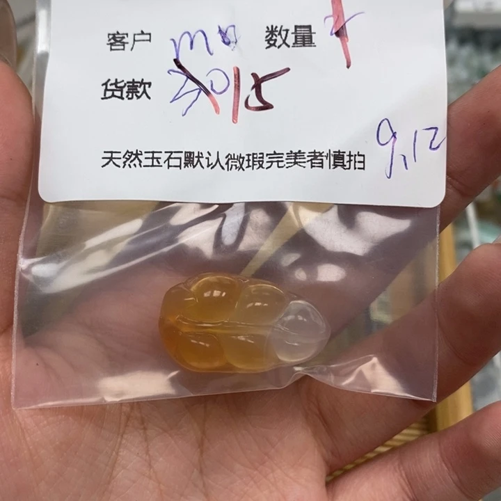 …***.未镶嵌颈饰玛瑙/玉髓