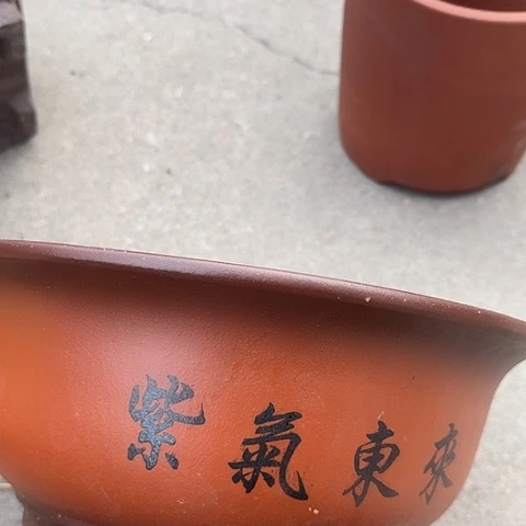 紫砂宜兴紫砂花盆小红