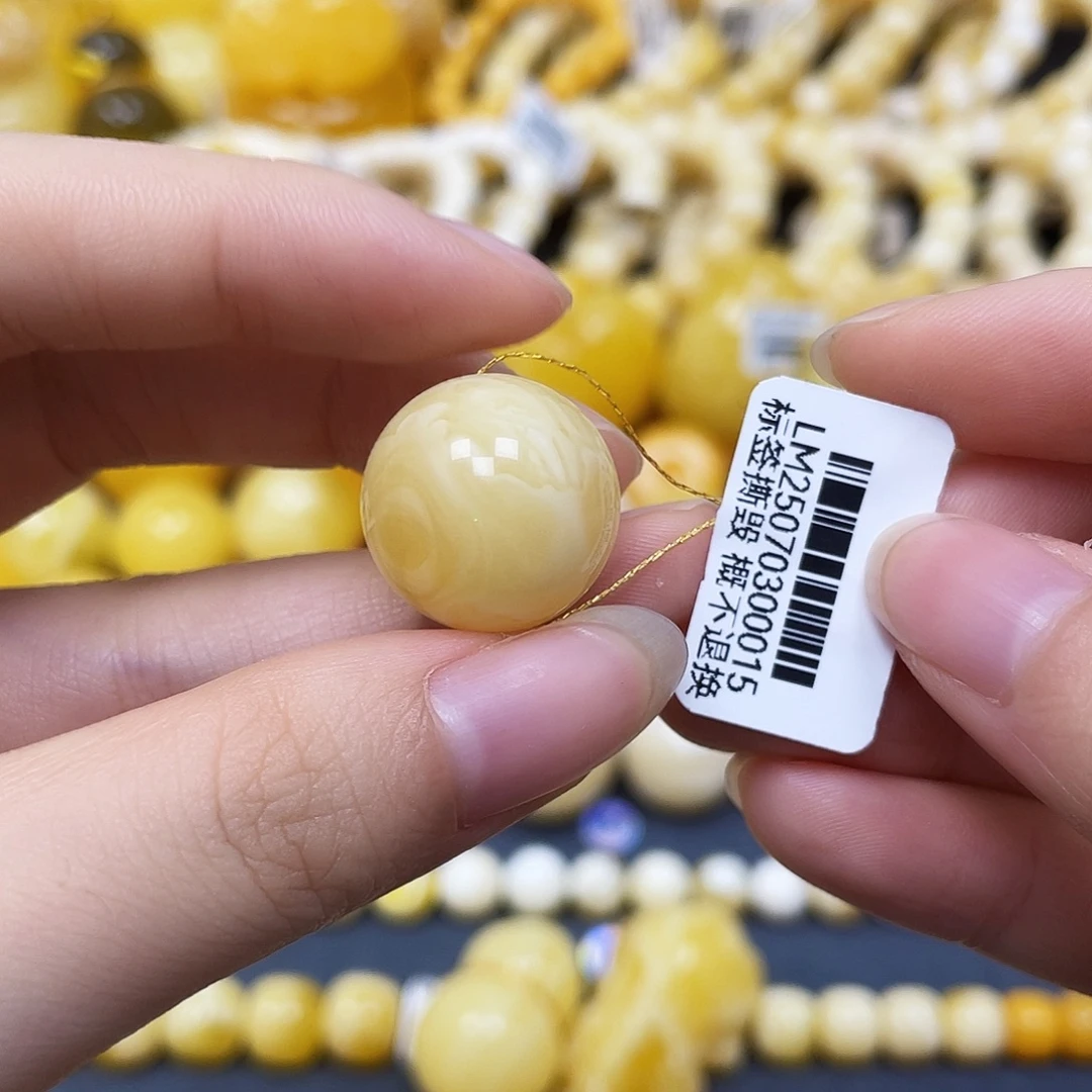 裸石蜜蜡未镶嵌圆珠17.8mm